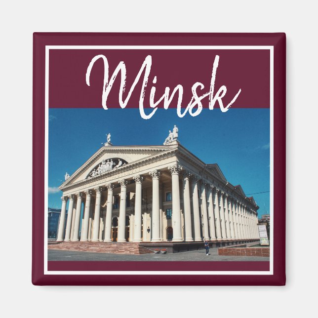 Belarus Architecture Minsk City View Magnet (Front)