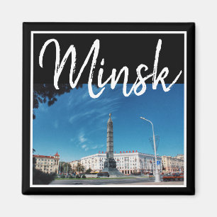 Belarus Architecture Minsk Victory Square Magnet