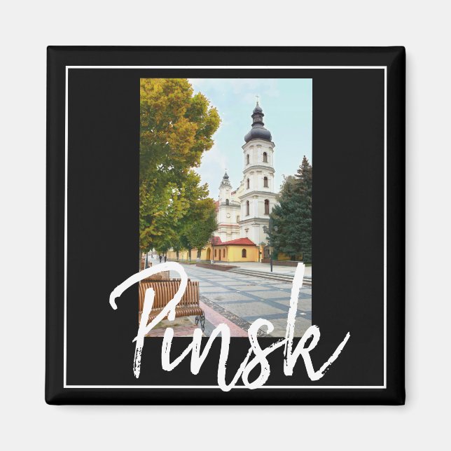 Belarus Architecture Pinsk Cityscape Magnet (Front)