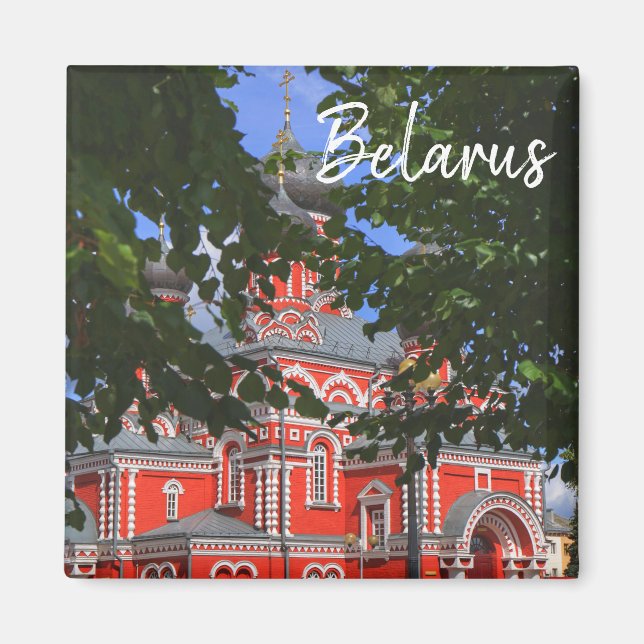Belarus Architecture Red Church Magnet (Front)