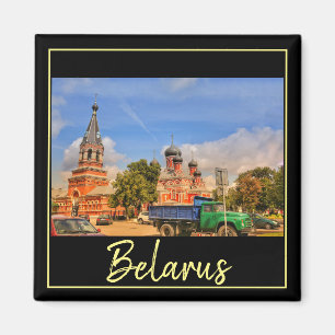 Belarus Architecture Red Church Magnet