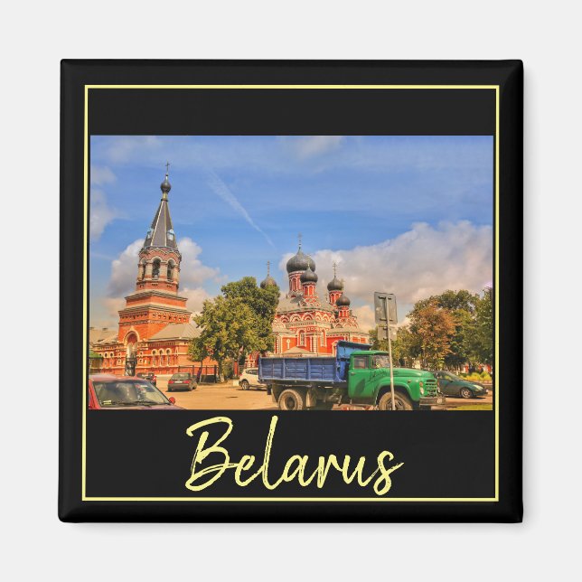 Belarus Architecture Red Church Magnet (Front)