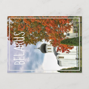 Belarus Architecture White Church Postcard