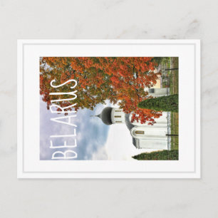 Belarus Architecture White Church Postcard