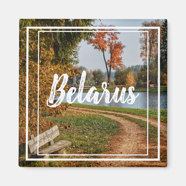 Belarus Augustow Canal Landscape Magnet (Front)