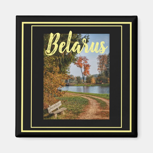 Belarus Augustow Canal Landscape Magnet (Front)