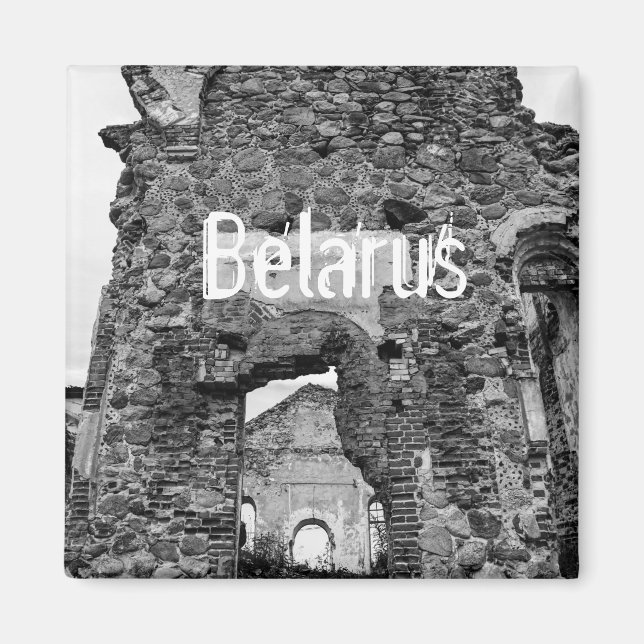 Belarus Begoml Biahoml Architecture Magnet (Front)