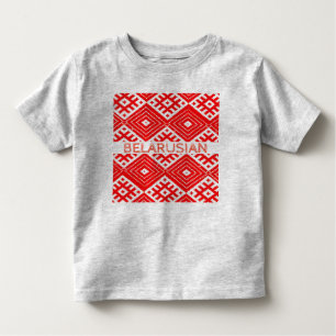 Belarus Belarusian Беларусь Folk Pattern T-Shirt