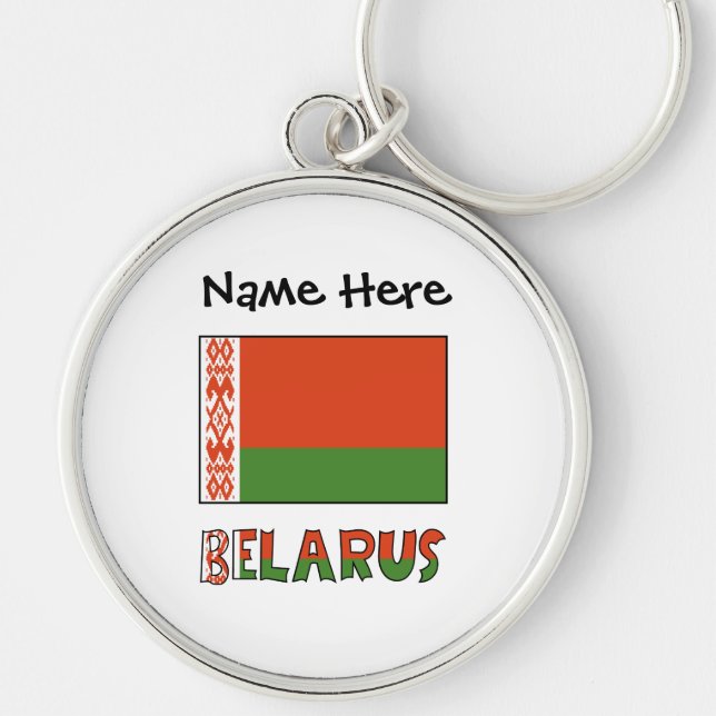 Belarus Belarusian Flag Personalised  Key Ring (Front)