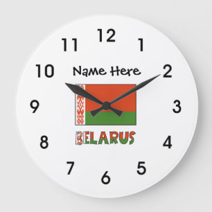 Belarus Belarusian Flag Personalised Large Clock