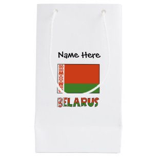 Belarus Belarusian Flag Personalised Small Gift Bag