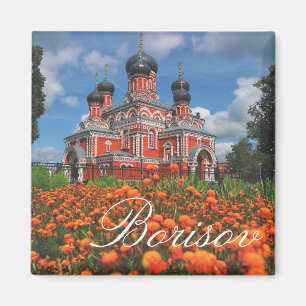 Belarus Borisov Architecture Red Church Magnet
