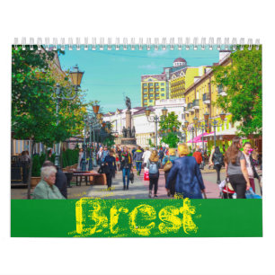 Belarus Brest Architecture City Streets Брест Calendar