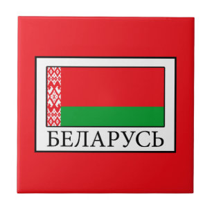 Belarus Ceramic Tile