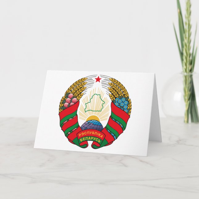 Belarus Coat of Arms (old) Greeting Card (Front)