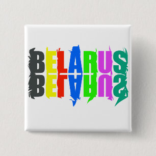Belarus Colourful Happy Letters 15 Cm Square Badge