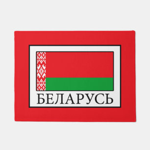 Belarus Doormat