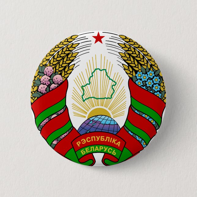 belarus emblem 6 cm round badge (Front)