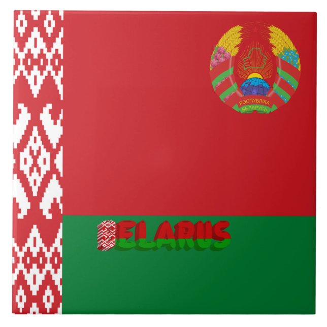 Belarus flag ceramic tile (Front)