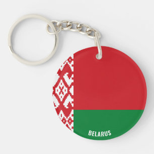 Belarus Flag Charming Patriotic Key Ring