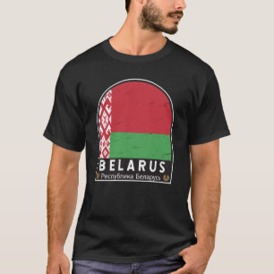 Belarus Flag Emblem Distressed Vintage  T-Shirt