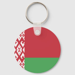Belarus Flag Key Ring