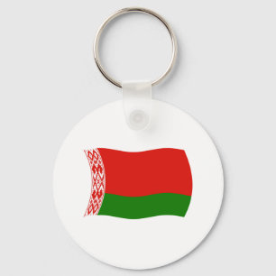 Belarus Flag Keychain