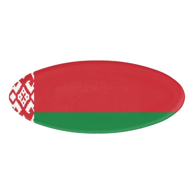 Belarus flag name tag (Front)