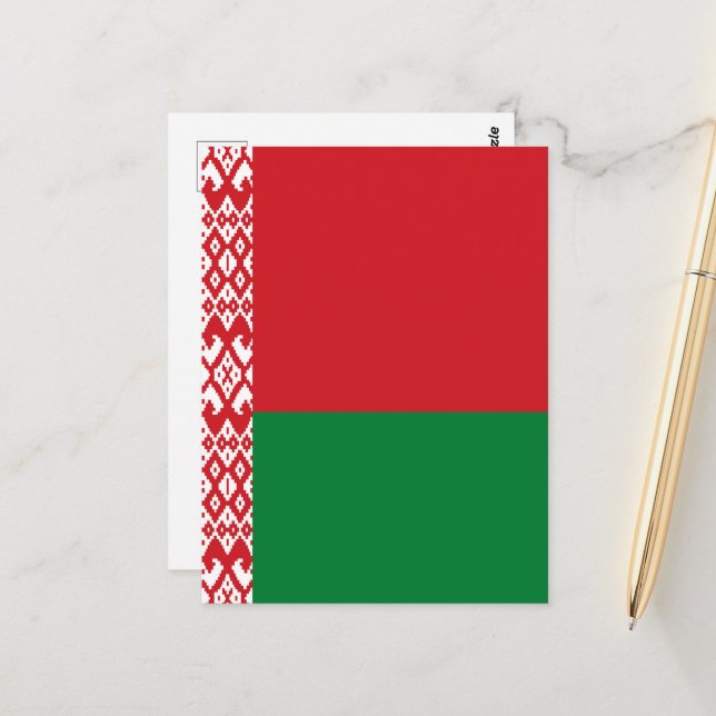 Belarus flag postcard (Front/Back In Situ)