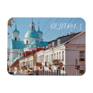 Belarus Gordno City Street Architecture Magnet