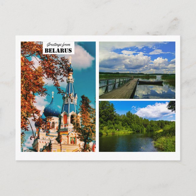 Belarus Greetings Nature Architecture Postcard (Front)