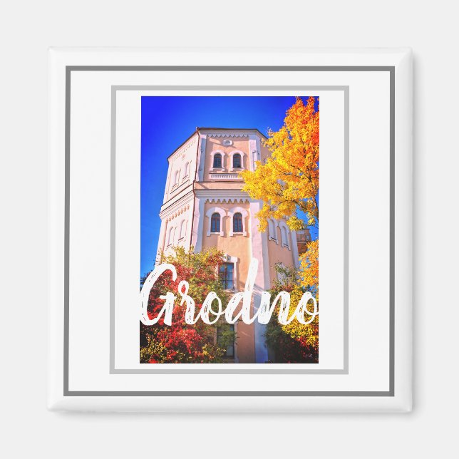 Belarus Grodno Architecture Landscape Magnet (Front)