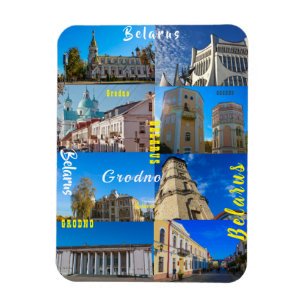 Belarus Grodno City Architecture Гродно Магнитик Magnet