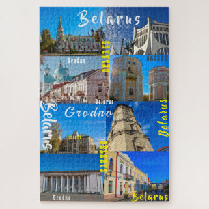 Belarus Grodno City Architecture Гродно Пазл Jigsaw Puzzle