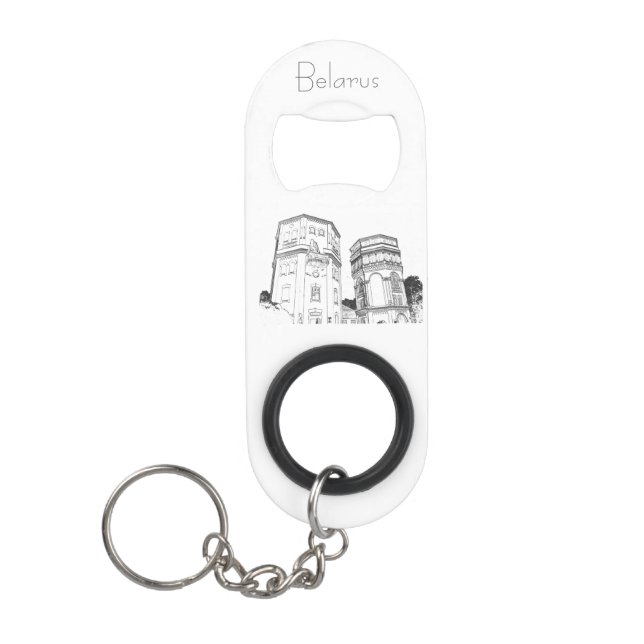 Belarus Grodno City Architecture Opener Keychain (Front)