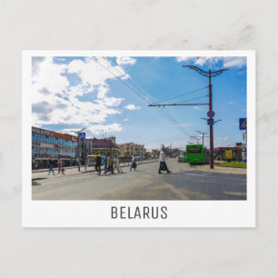 Belarus Grodno City Cityscape Architecture People Postcard