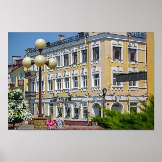 Belarus Grodno Cityscape City Architecture Poster (Front)