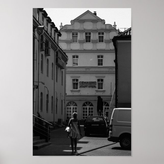 Belarus Grodno Cityscape City Architecture Poster (Front)