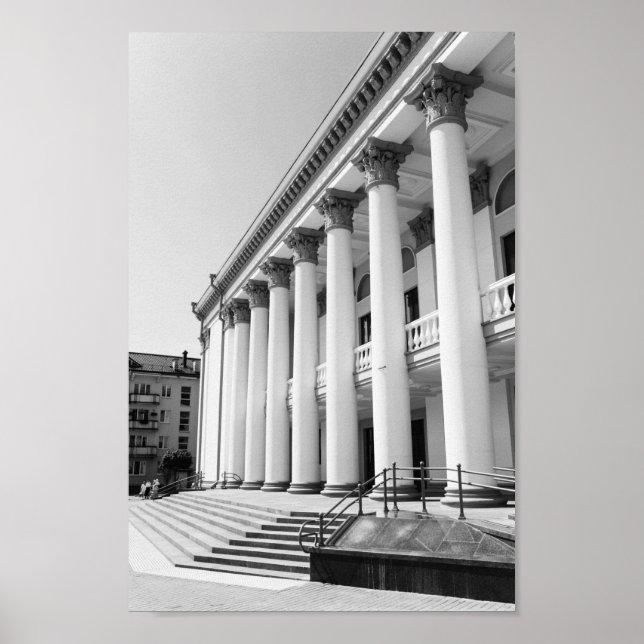 Belarus Grodno Cityscape City Architecture Poster (Front)