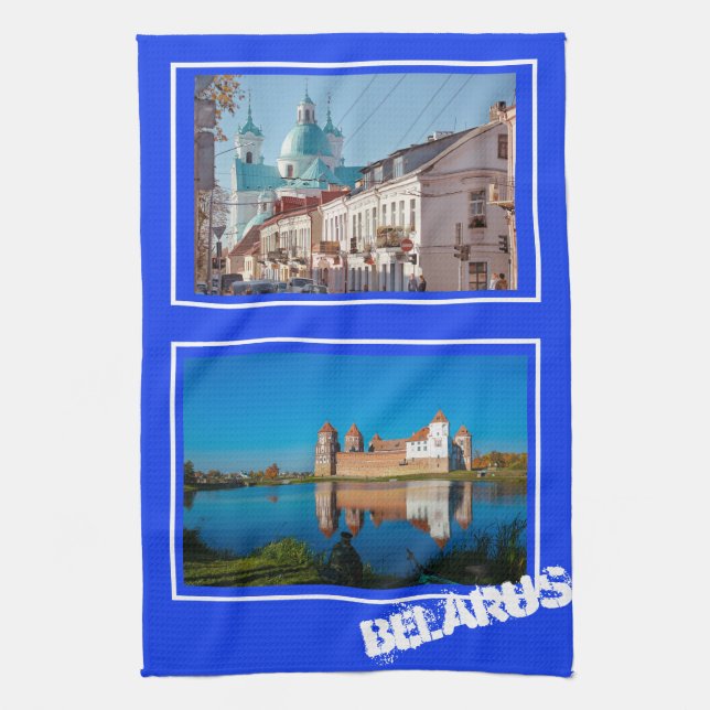 Belarus Grodno Mir Castle Architecture Tea Towel (Vertical)