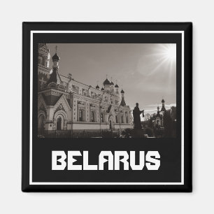 Belarus Hrodna Беларусь Grodno Architecture Magnet