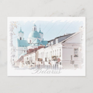 Belarus Hrodna Grodno Architecture Postcard
