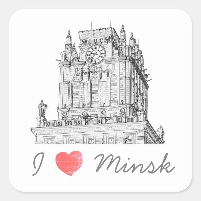 Belarus I Love Minsk City Gates Architecture Square Sticker (Front)