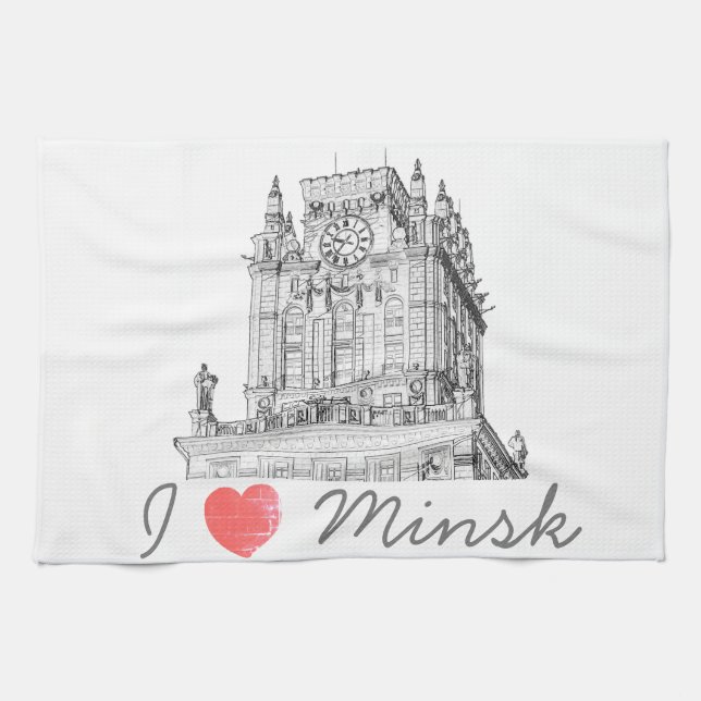 Belarus I Love Minsk City Gates Architecture Tea Towel (Horizontal)