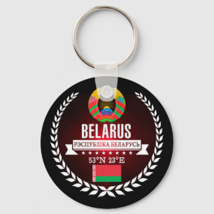 Belarus Key Ring