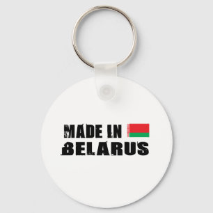 BELARUS KEY RING