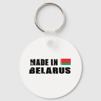 BELARUS KEY RING