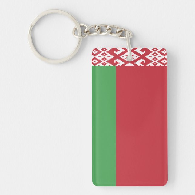 Belarus Key Ring (Front)