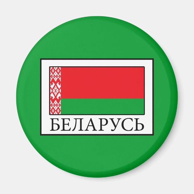 Belarus Magnet (Front)