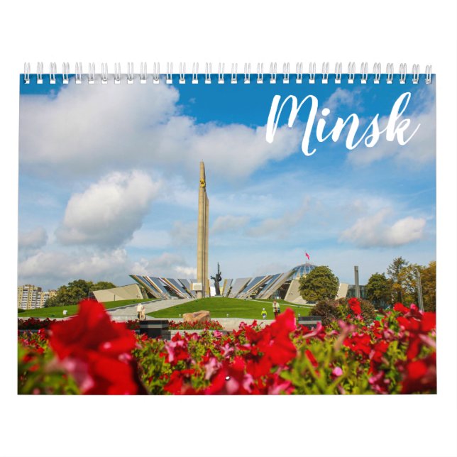 Belarus Minsk Architecture City Streets Минск Calendar (Cover)